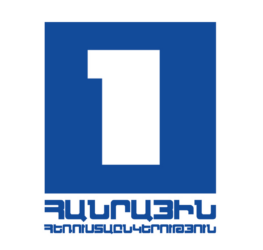 Հանրային Հեռուստաընկերություն